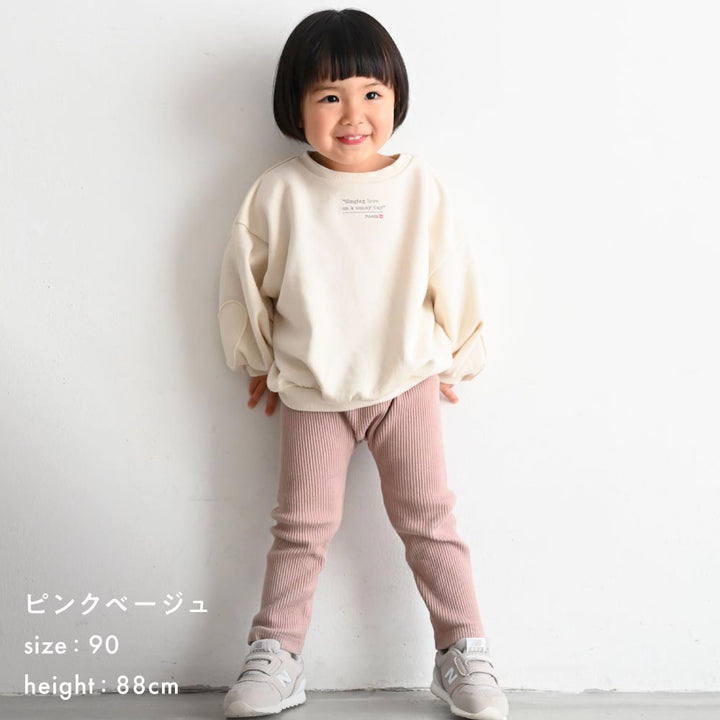 レギンス パンツ リブ