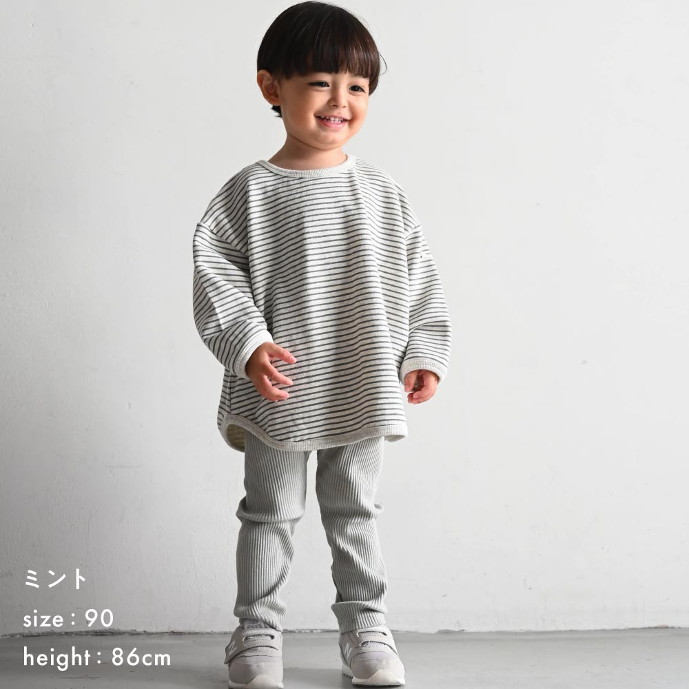 パンツ PUPU 再入荷ベイビーポインテッドパンツ / nunuforme 23aw | 人気のベビー