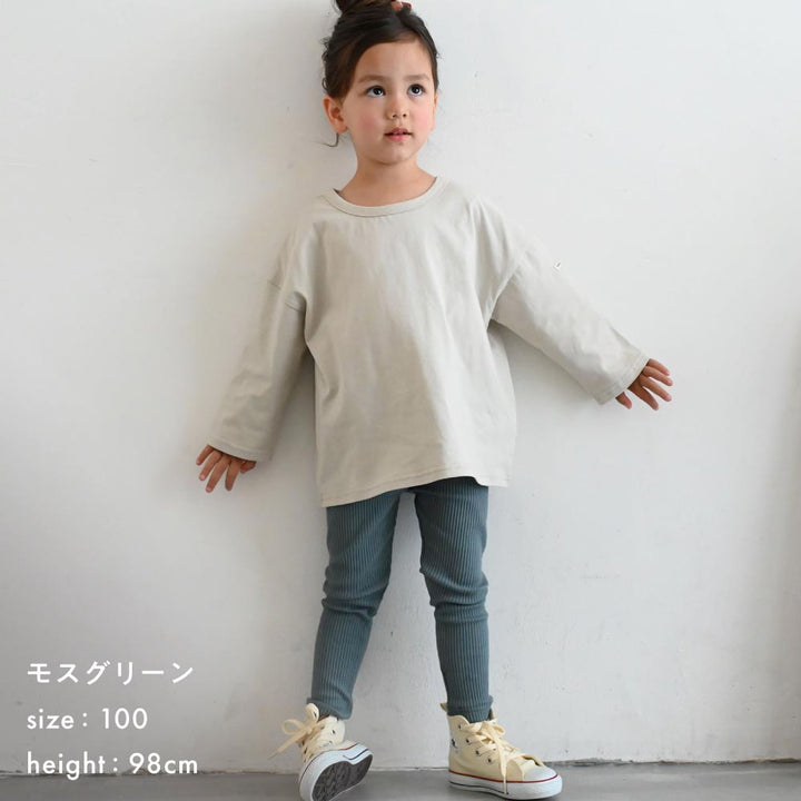 レギンス パンツ リブ