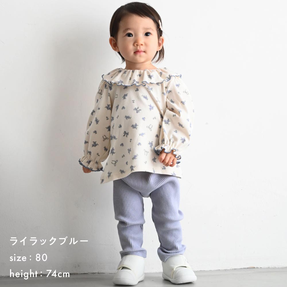 レギンス パンツ リブ