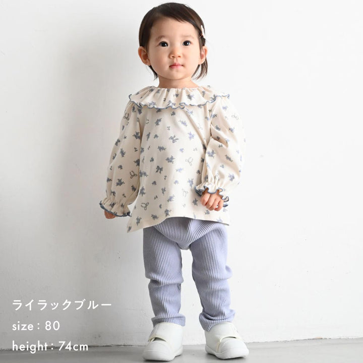 レギンス パンツ リブ