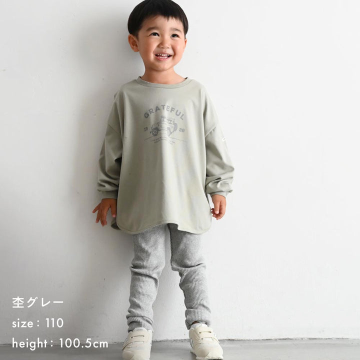レギンス パンツ リブ