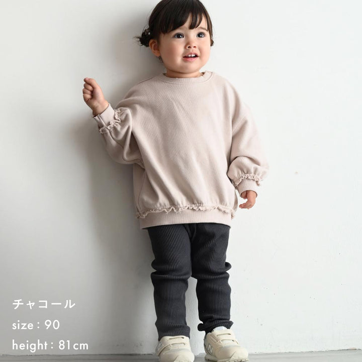 レギンス パンツ リブ