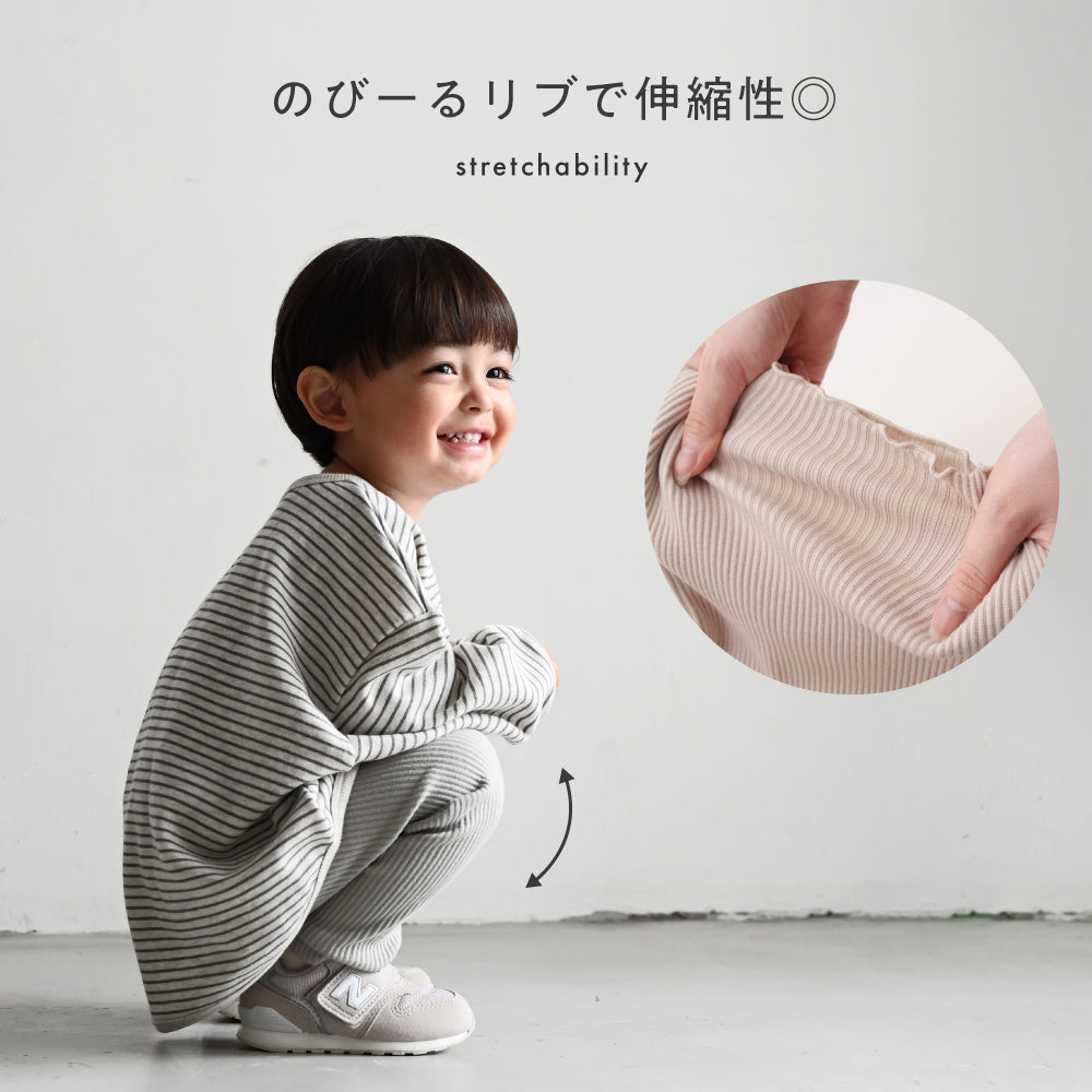 レギンス パンツ リブ