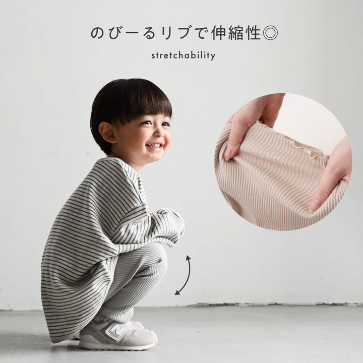 レギンス パンツ リブ