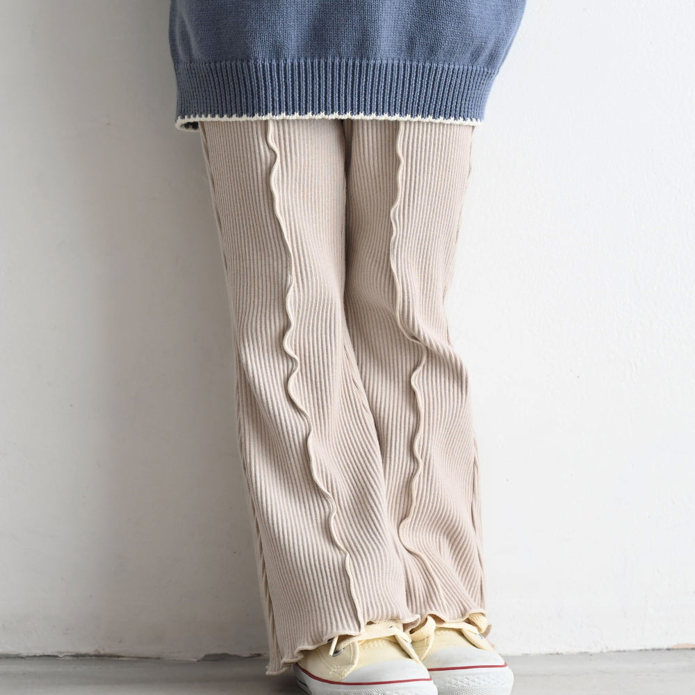 メロー フレア パンツ リブ