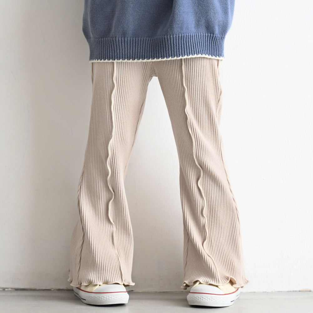 メロー フレア パンツ リブ