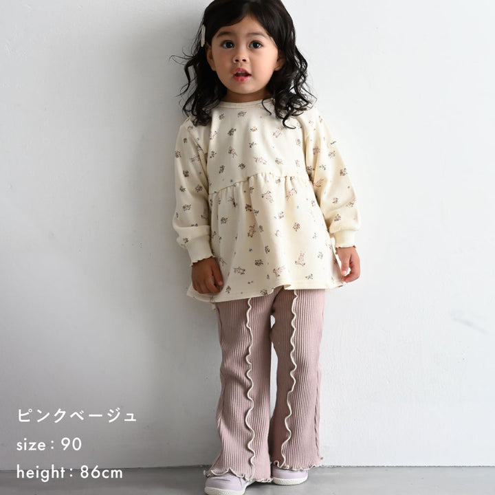 メロー フレア パンツ リブ
