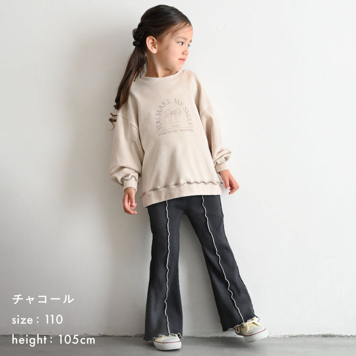 メロー フレア パンツ リブ