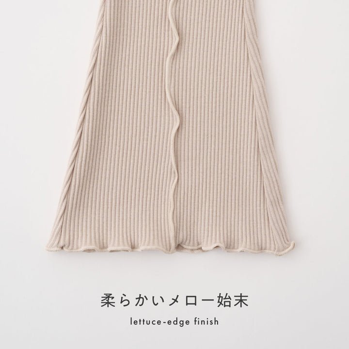 メロー フレア パンツ リブ