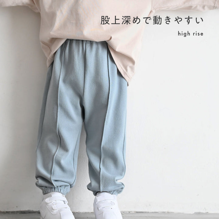 ピンタック ジョガー パンツ