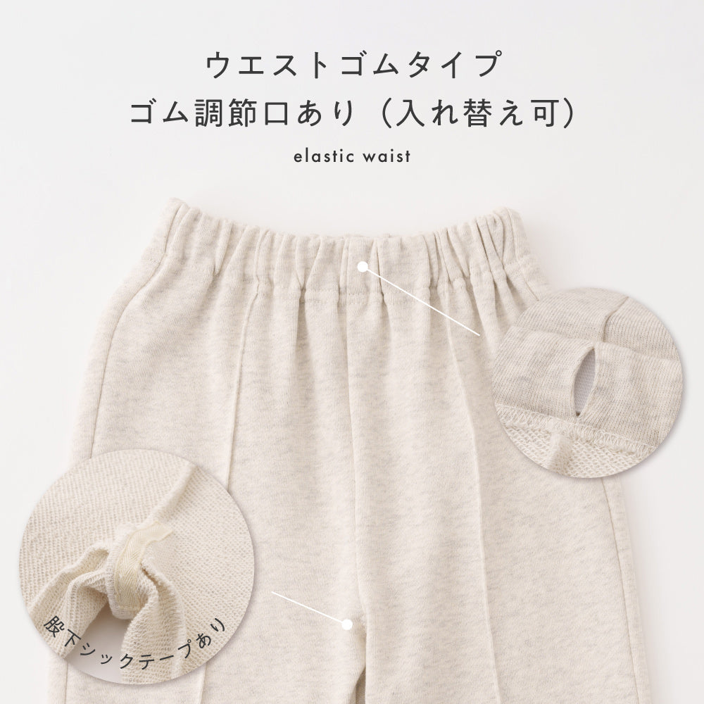 ピンタック ジョガー パンツ