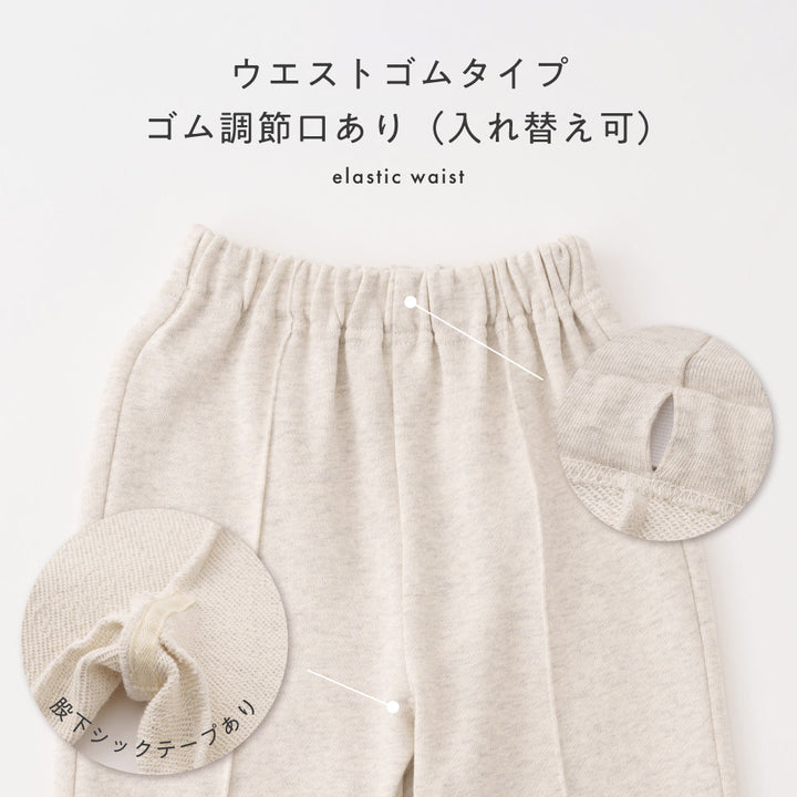 ピンタック ジョガー パンツ