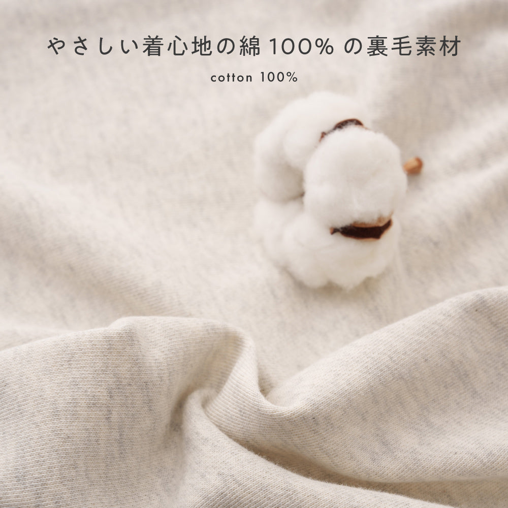 ピンタック ジョガー パンツ