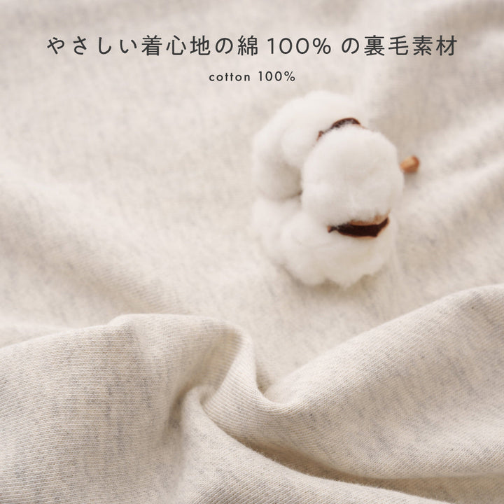 ピンタック ジョガー パンツ
