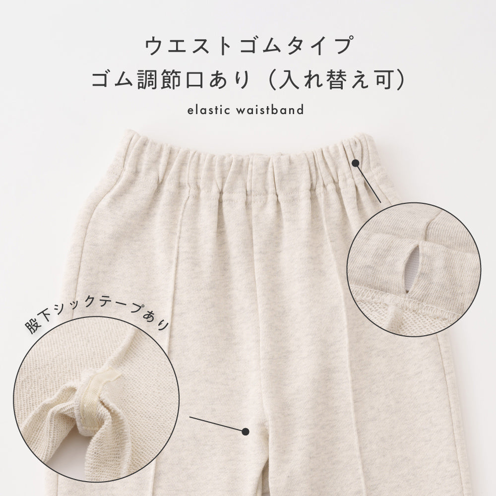 ピンタック ジョガー パンツ