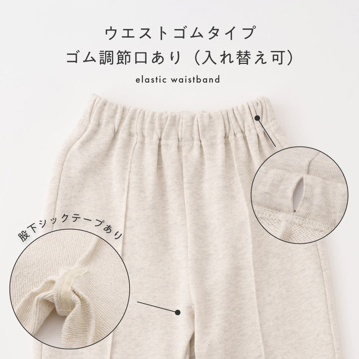 ピンタック ジョガー パンツ