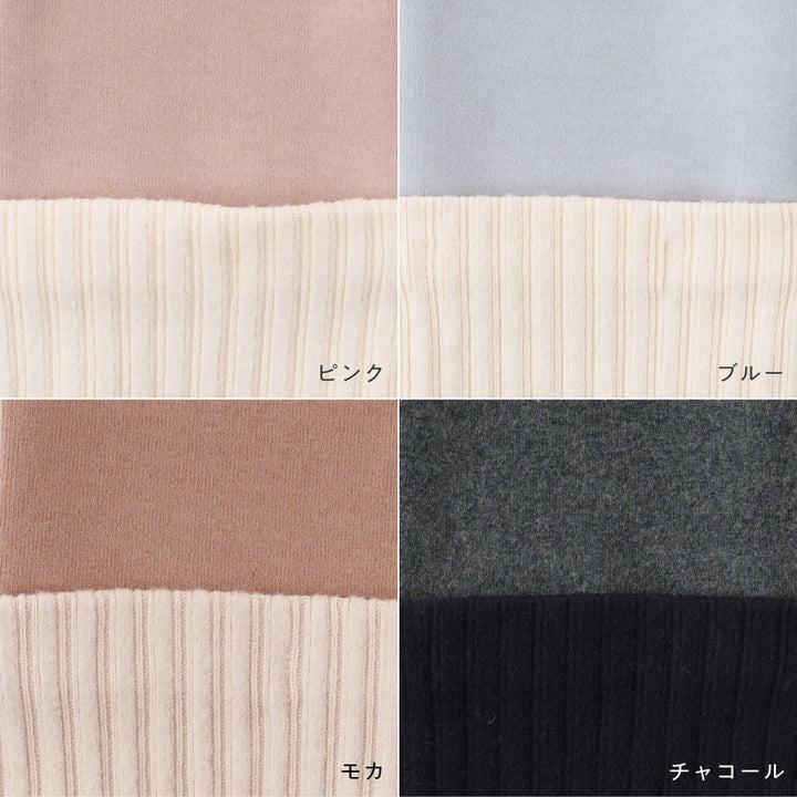 バイカラー ロールアップ レギンス パンツ