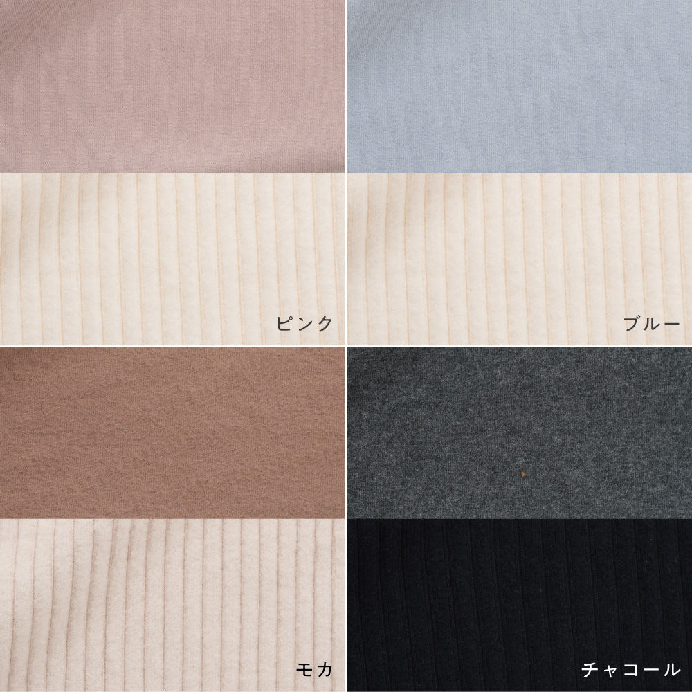 バイカラー ロールアップ レギンス パンツ