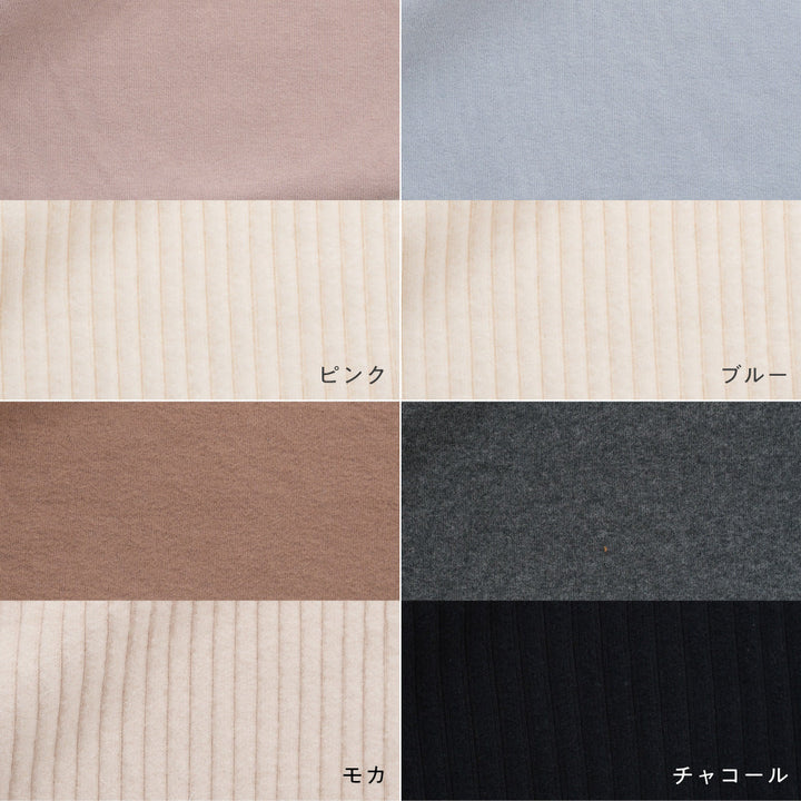 バイカラー ロールアップ レギンス パンツ