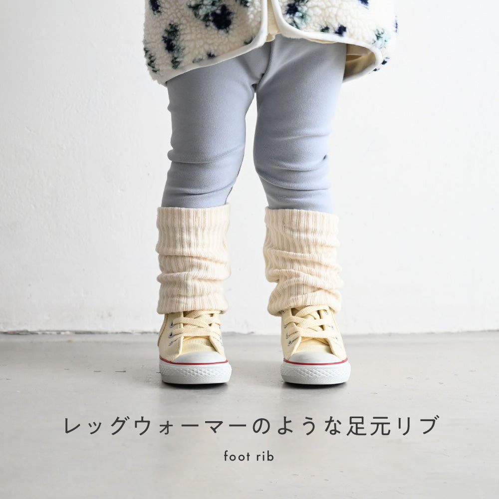 バイカラー ロールアップ レギンス パンツ