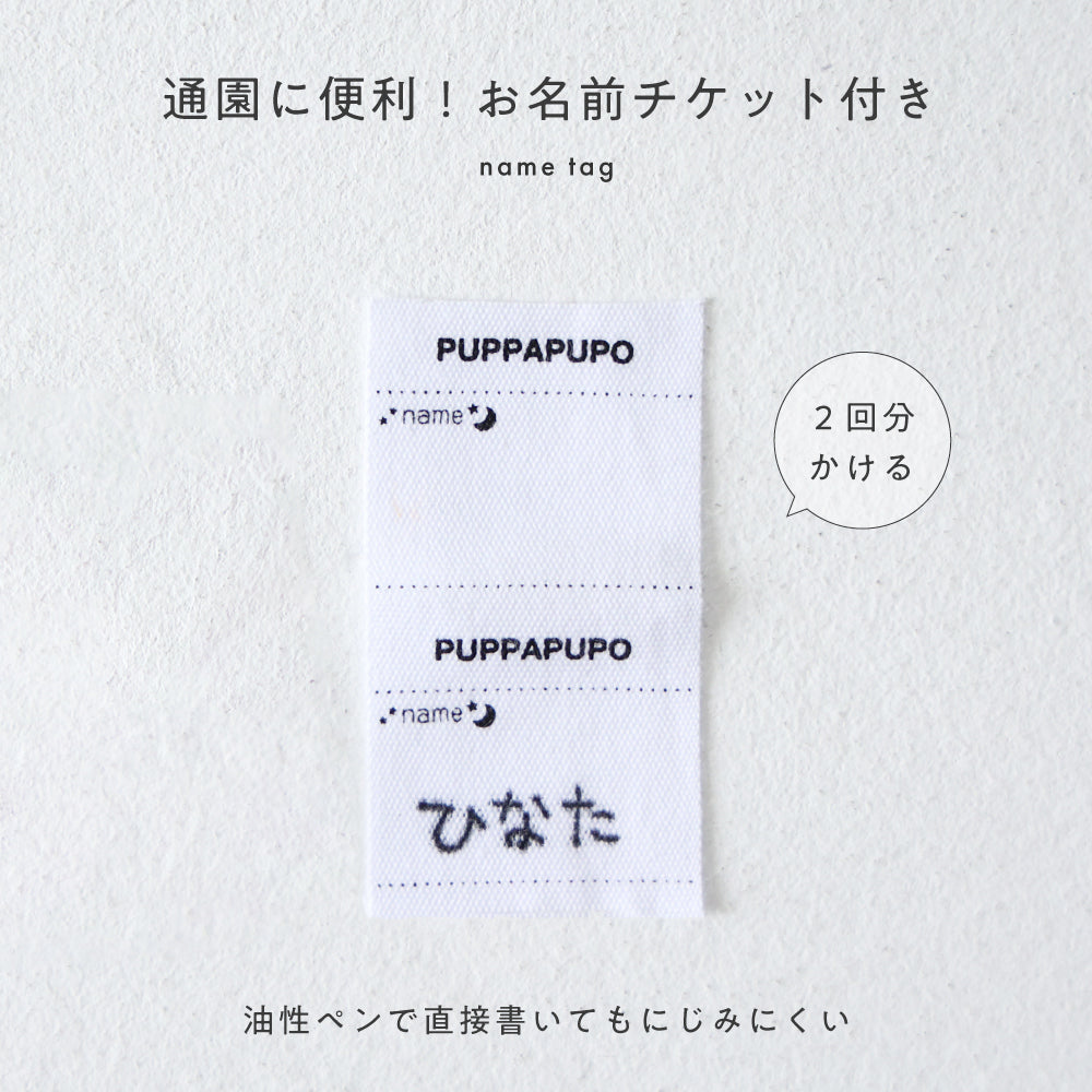 バイカラー ロールアップ レギンス パンツ