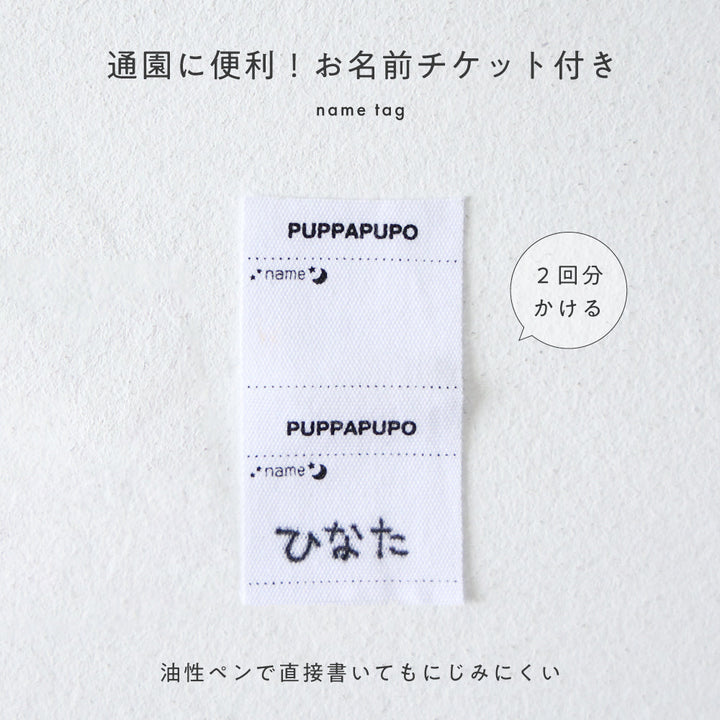 バイカラー ロールアップ レギンス パンツ