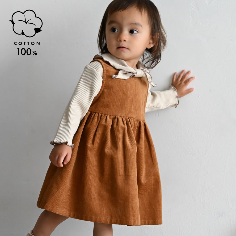 ベビー服・子供服ならおしゃれで赤ちゃん想いのPUPPAPUPO【公式