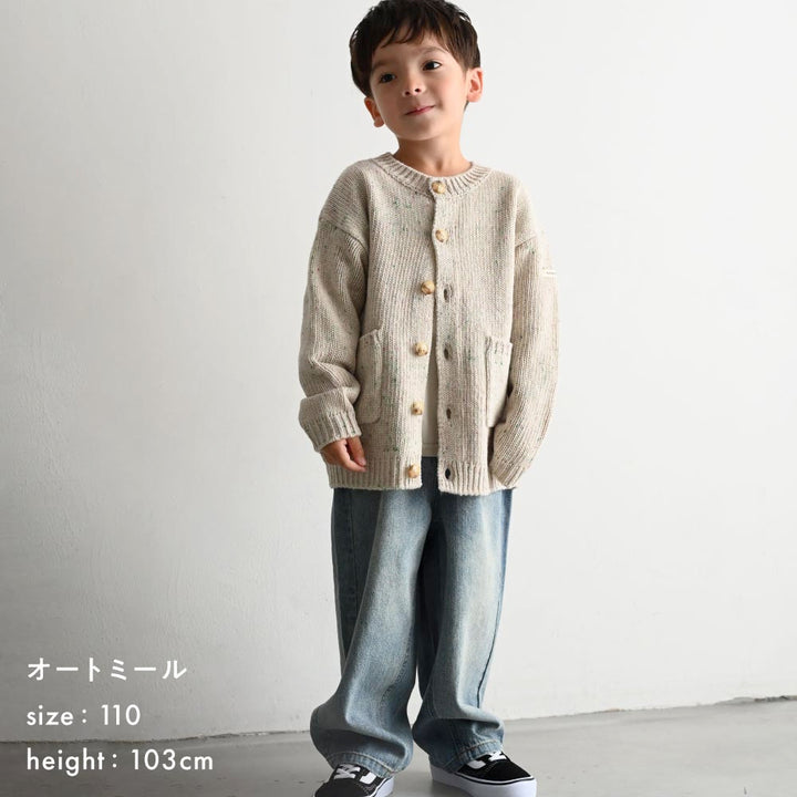 カラーネップ カーディガン