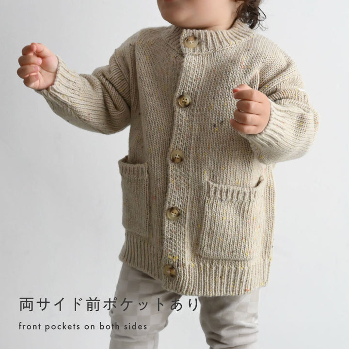 カラーネップ カーディガン