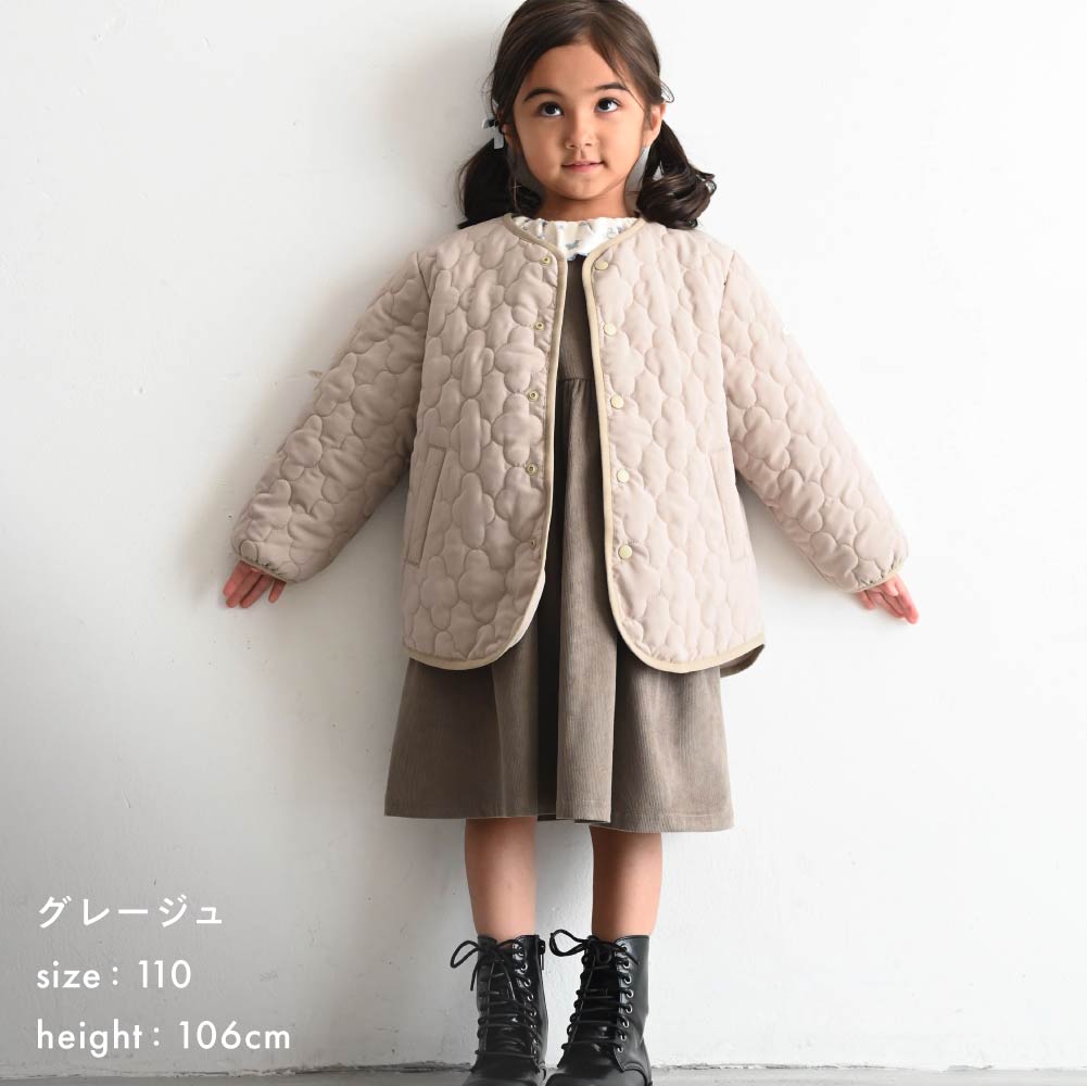 【撥水】 洗える ノーカラー キルティング ジャケット