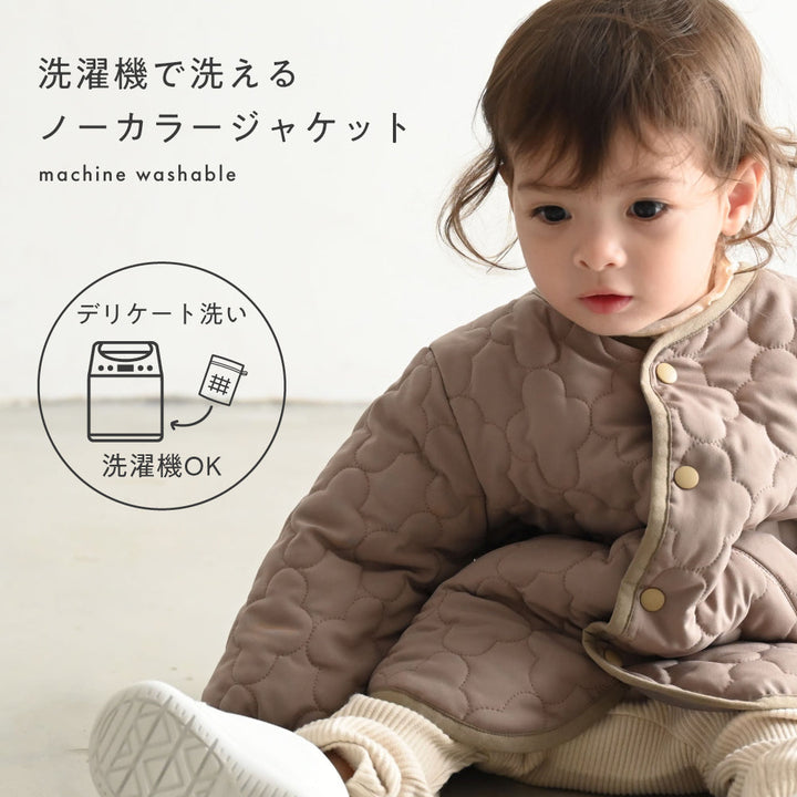 【撥水】 洗える ノーカラー キルティング ジャケット