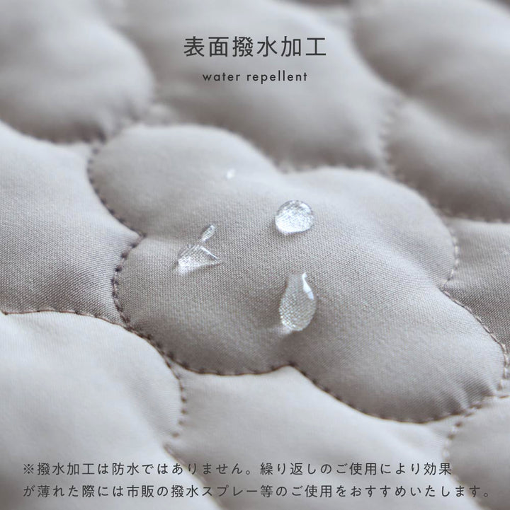 【撥水】 洗える ノーカラー キルティング ジャケット