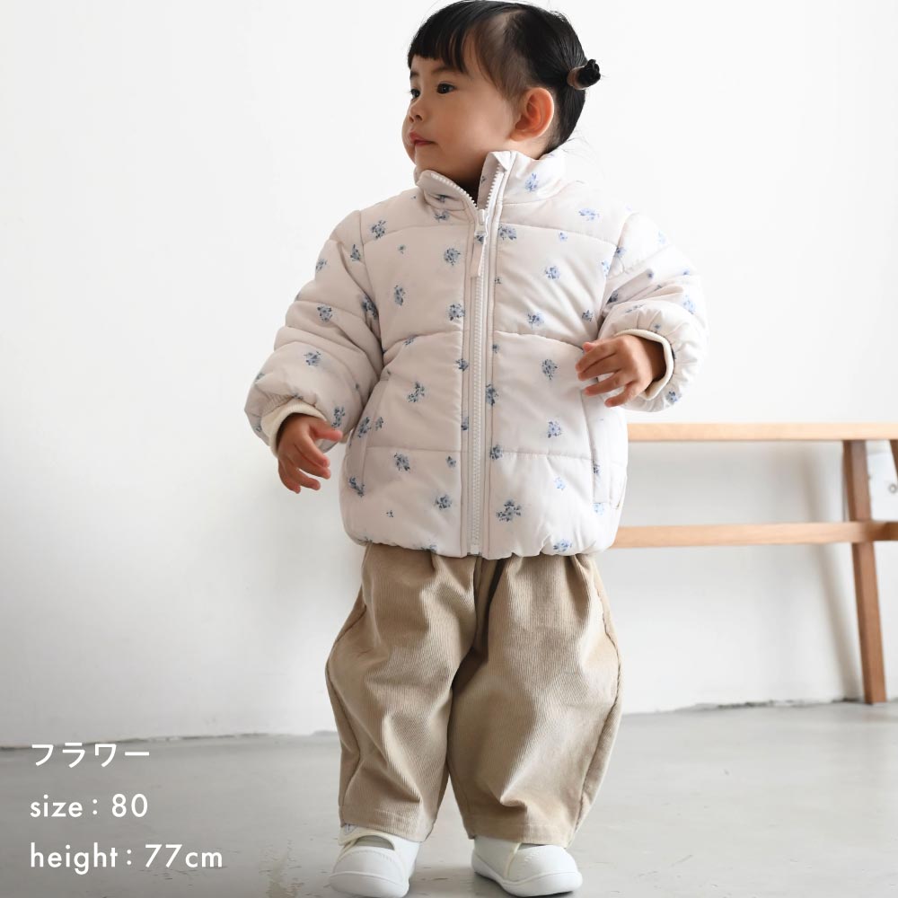 【撥水】 洗える 中わた ジャケット