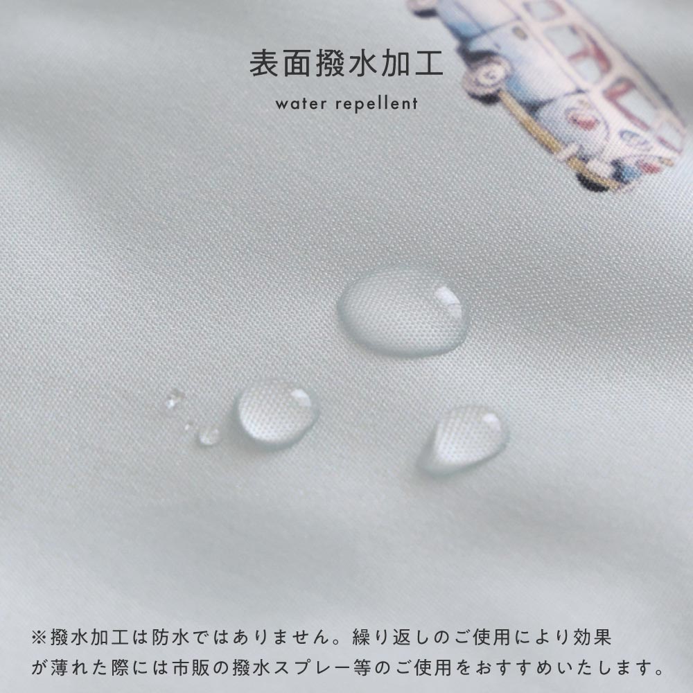 【撥水】 洗える 中わた ジャケット