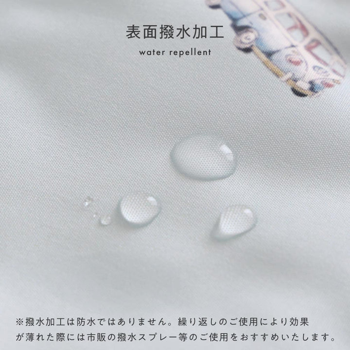 【撥水】 洗える 中わた ジャケット