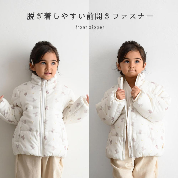 【撥水】 洗える 中わた ジャケット