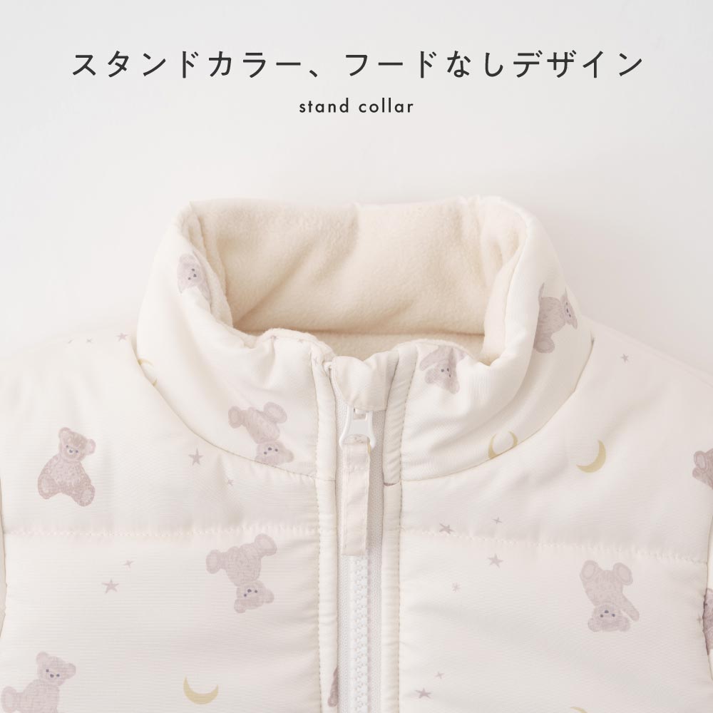 【撥水】 洗える 中わた ジャケット