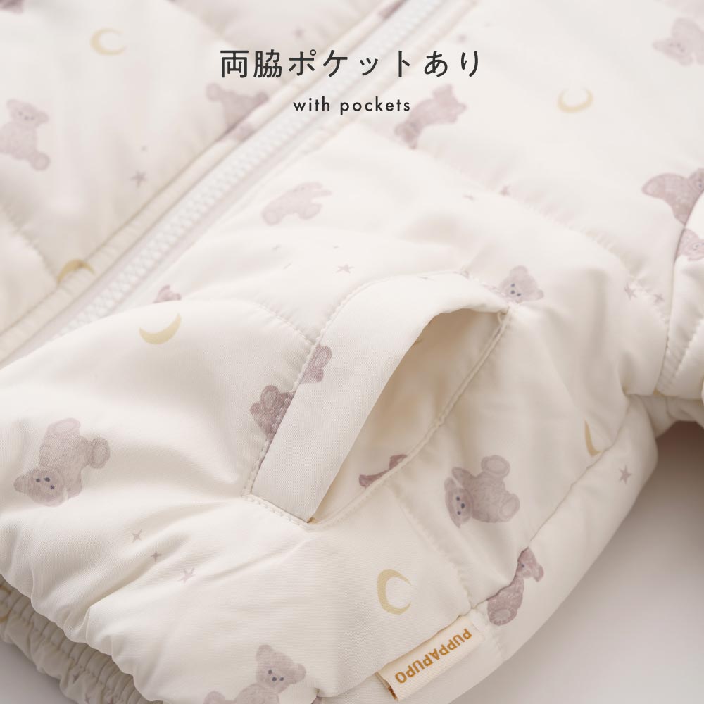 【撥水】 洗える 中わた ジャケット