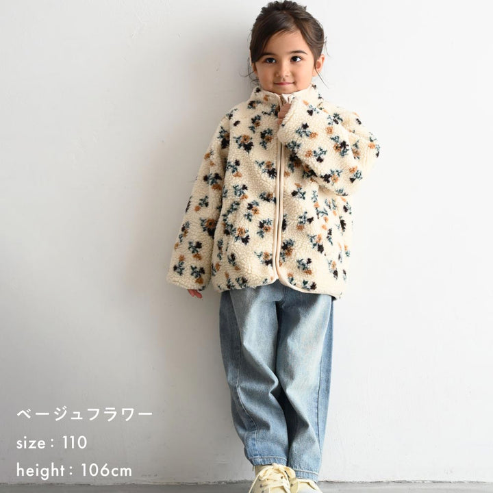 ボア ジャケット