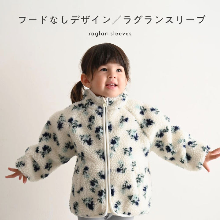 ボア ジャケット