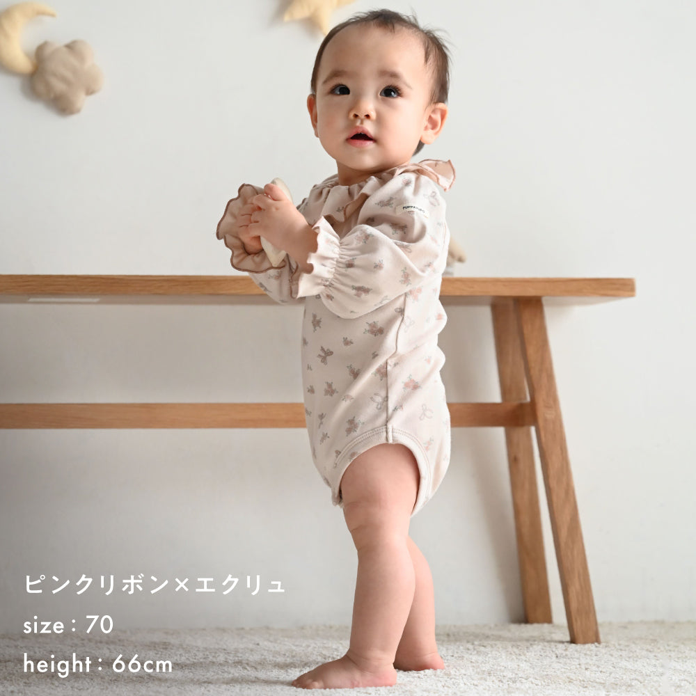 衿フリル 長袖 ロンパース