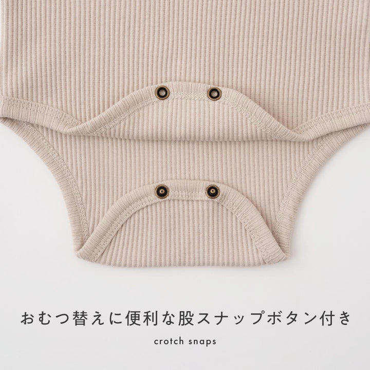 長袖 ロンパース リブ