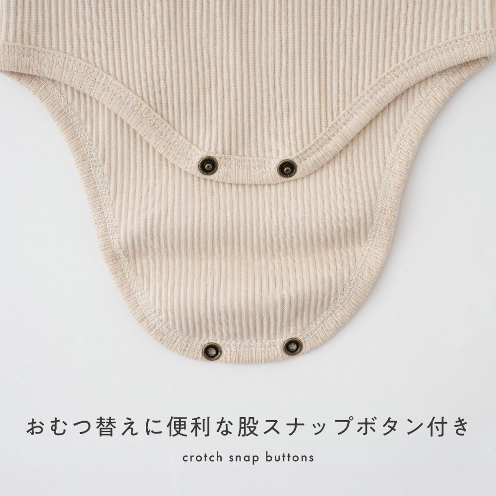 肩フリル 長袖 ロンパース リブ