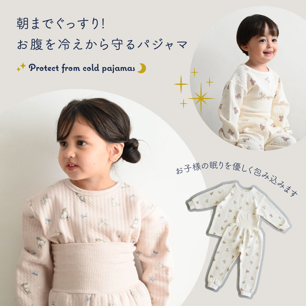 腹巻き付き ベビー パジャマ ニットキルト