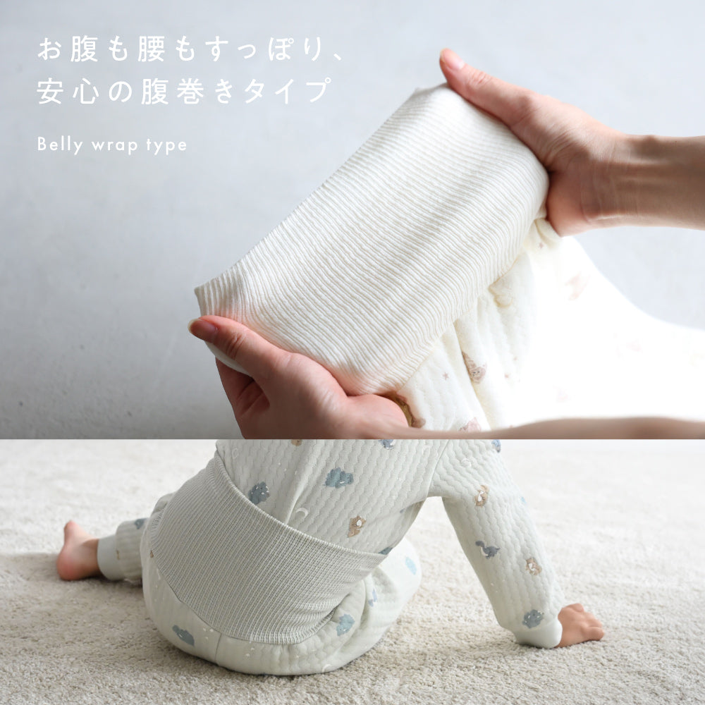 腹巻き付き ベビー パジャマ ニットキルト