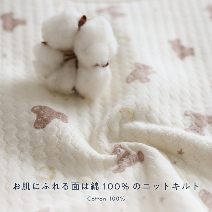 腹巻き付き ベビー パジャマ ニットキルト