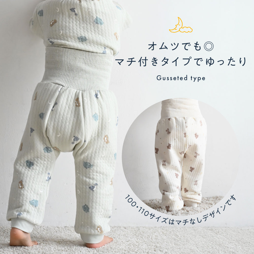 腹巻き付き ベビー パジャマ ニットキルト