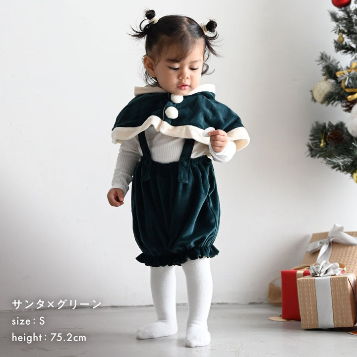 【クリスマス】 コスチューム マント パンツ