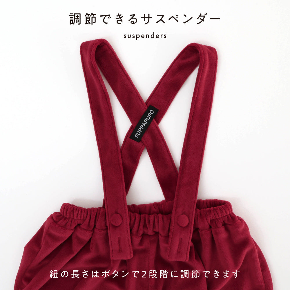 【クリスマス】 コスチューム マント パンツ